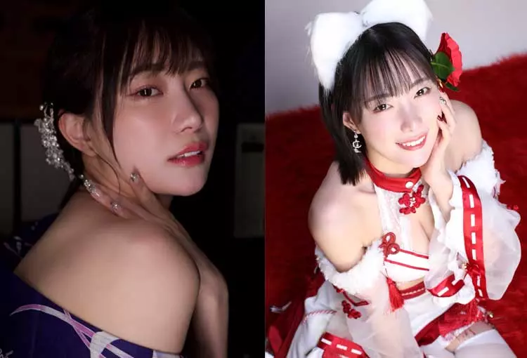 มิทานิ-อาคาเนะ